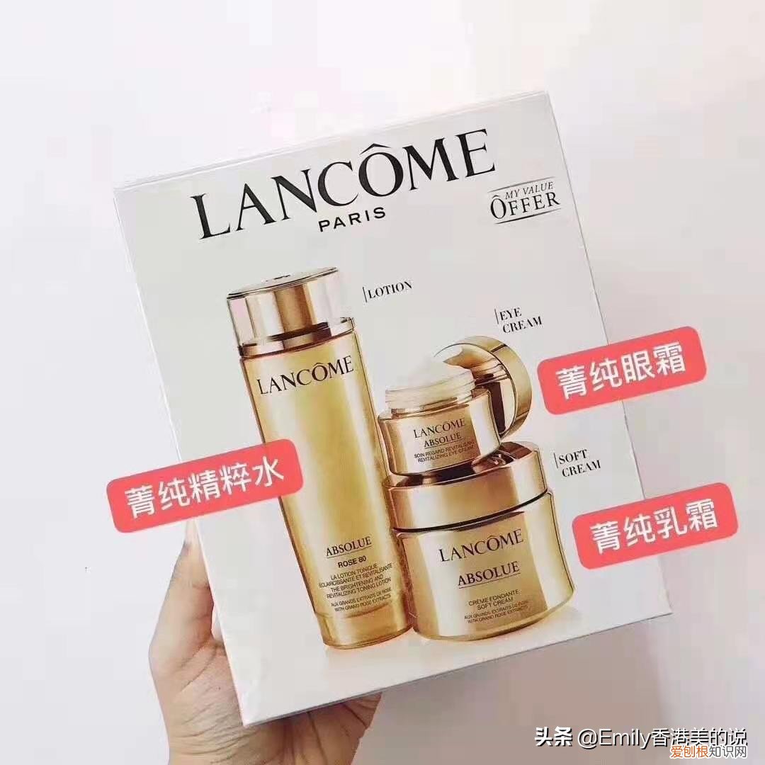 30岁女人用什么品牌护肤品比较好