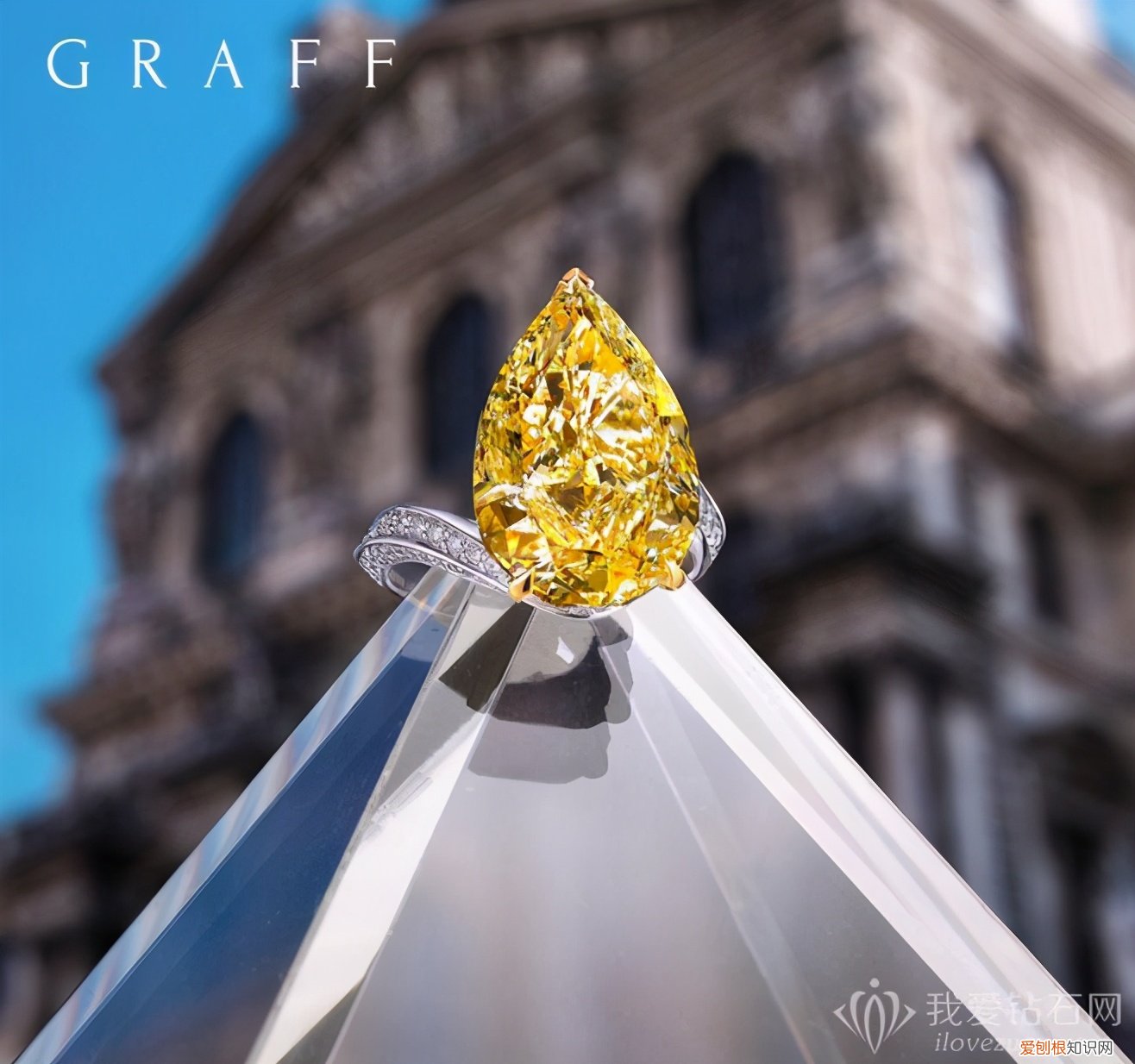 结婚钻戒买什么牌子好