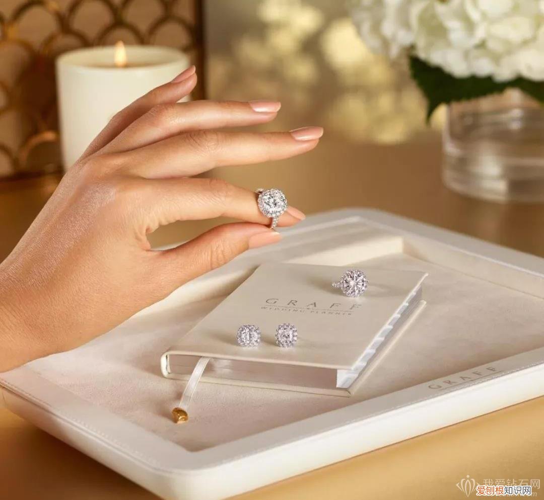 结婚钻戒买什么牌子好