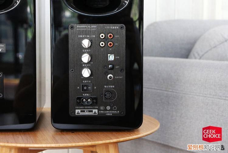 漫步者airpulse a100音质怎么样 和200有什么区别