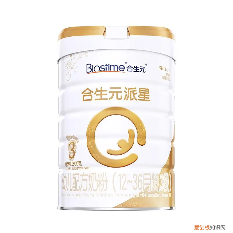 宝宝3段奶粉哪个牌子好