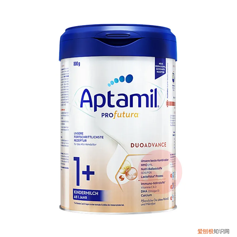 宝宝3段奶粉哪个牌子好