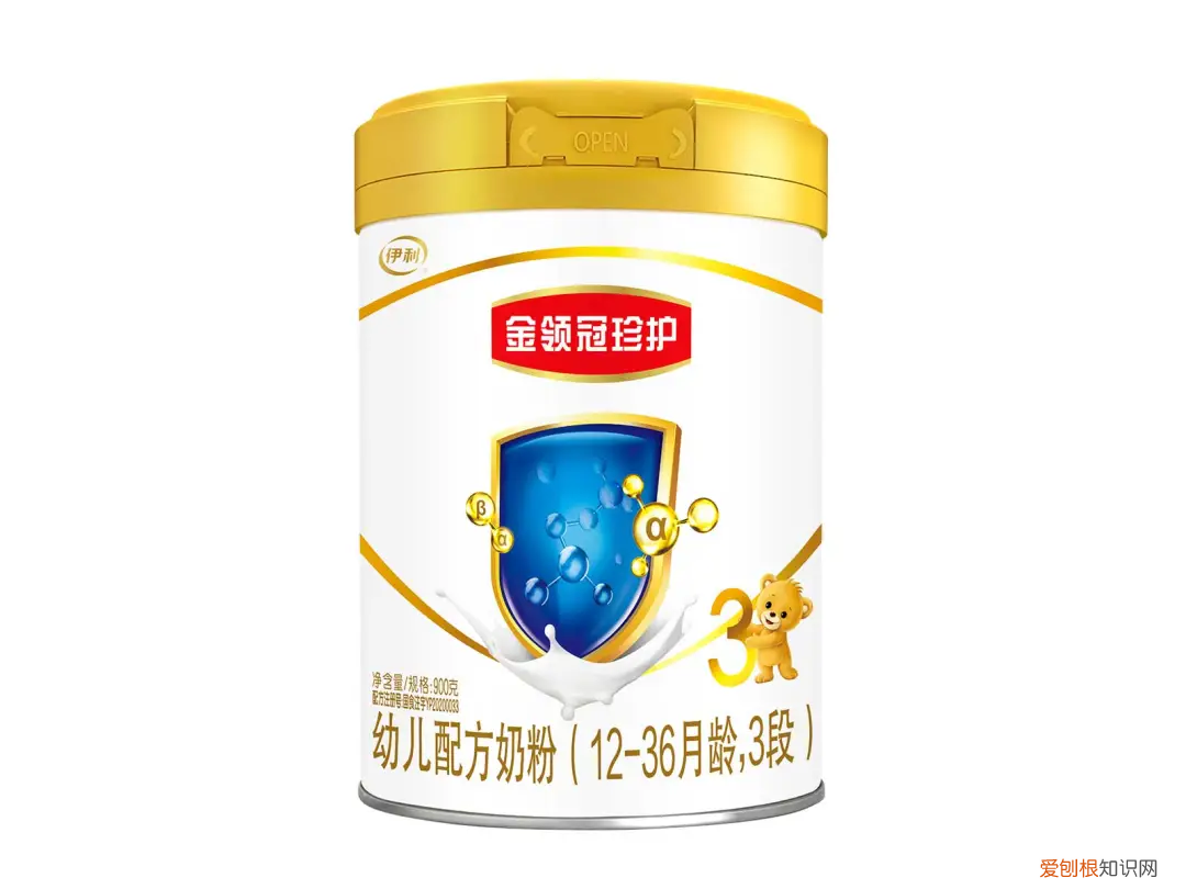 宝宝3段奶粉哪个牌子好