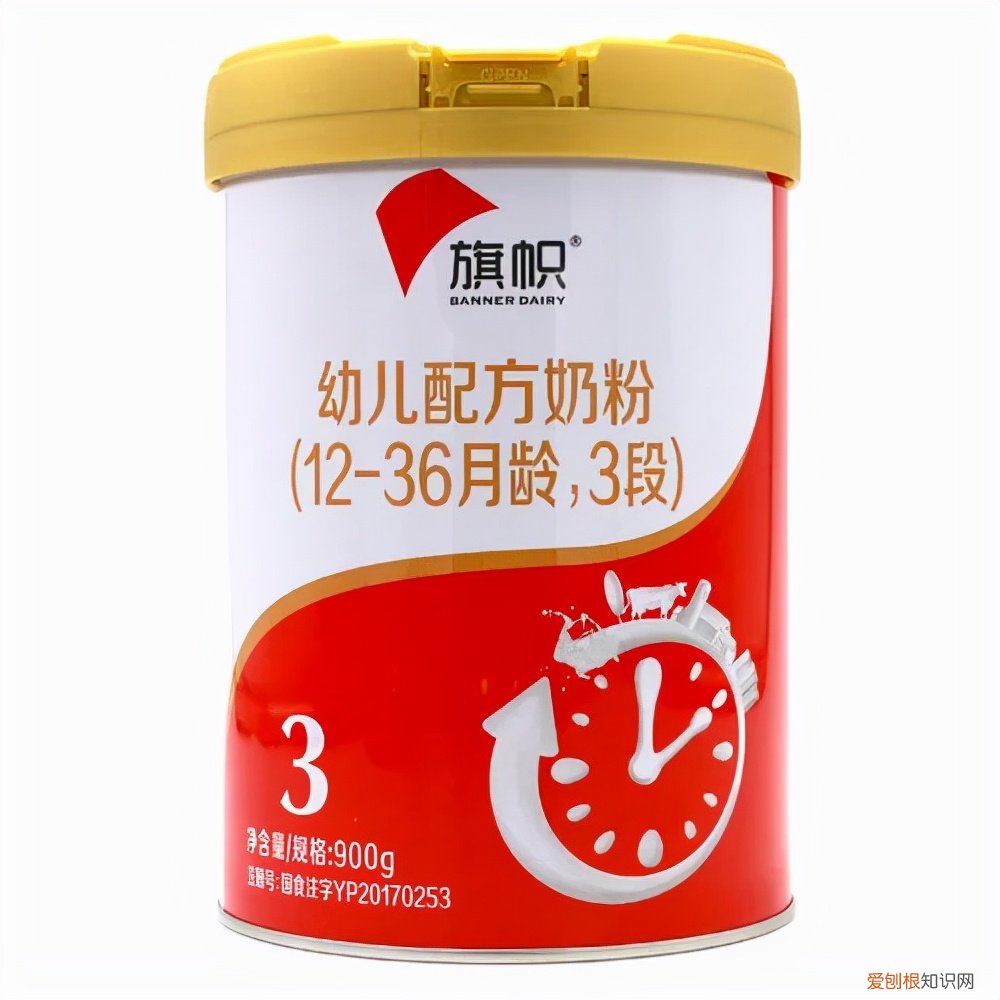 宝宝3段奶粉哪个牌子好
