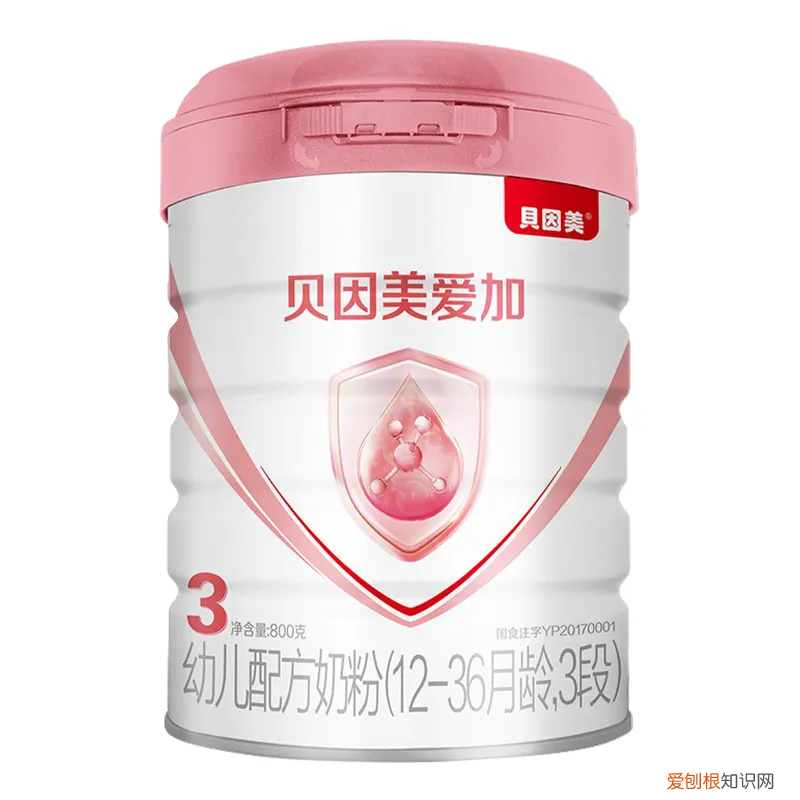 宝宝3段奶粉哪个牌子好