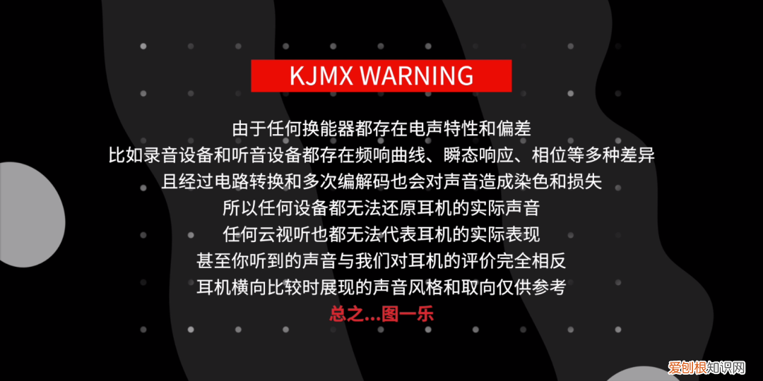 无线耳机什么牌子性价比高