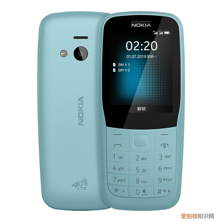 老年机哪个牌子质量好口碑好