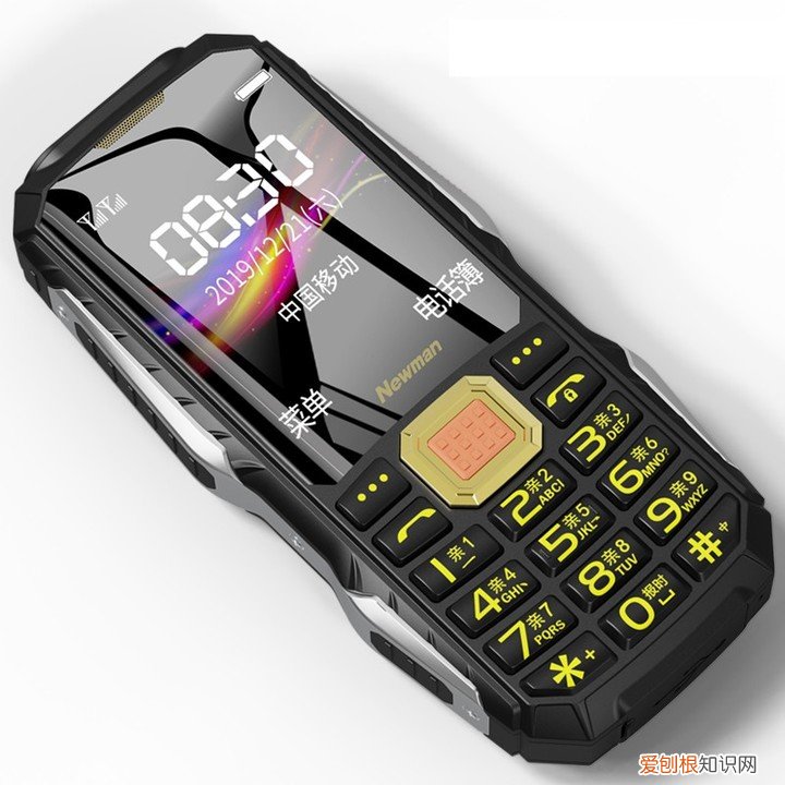 老年机哪个牌子质量好口碑好