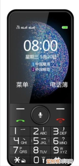 老年机哪个牌子质量好口碑好