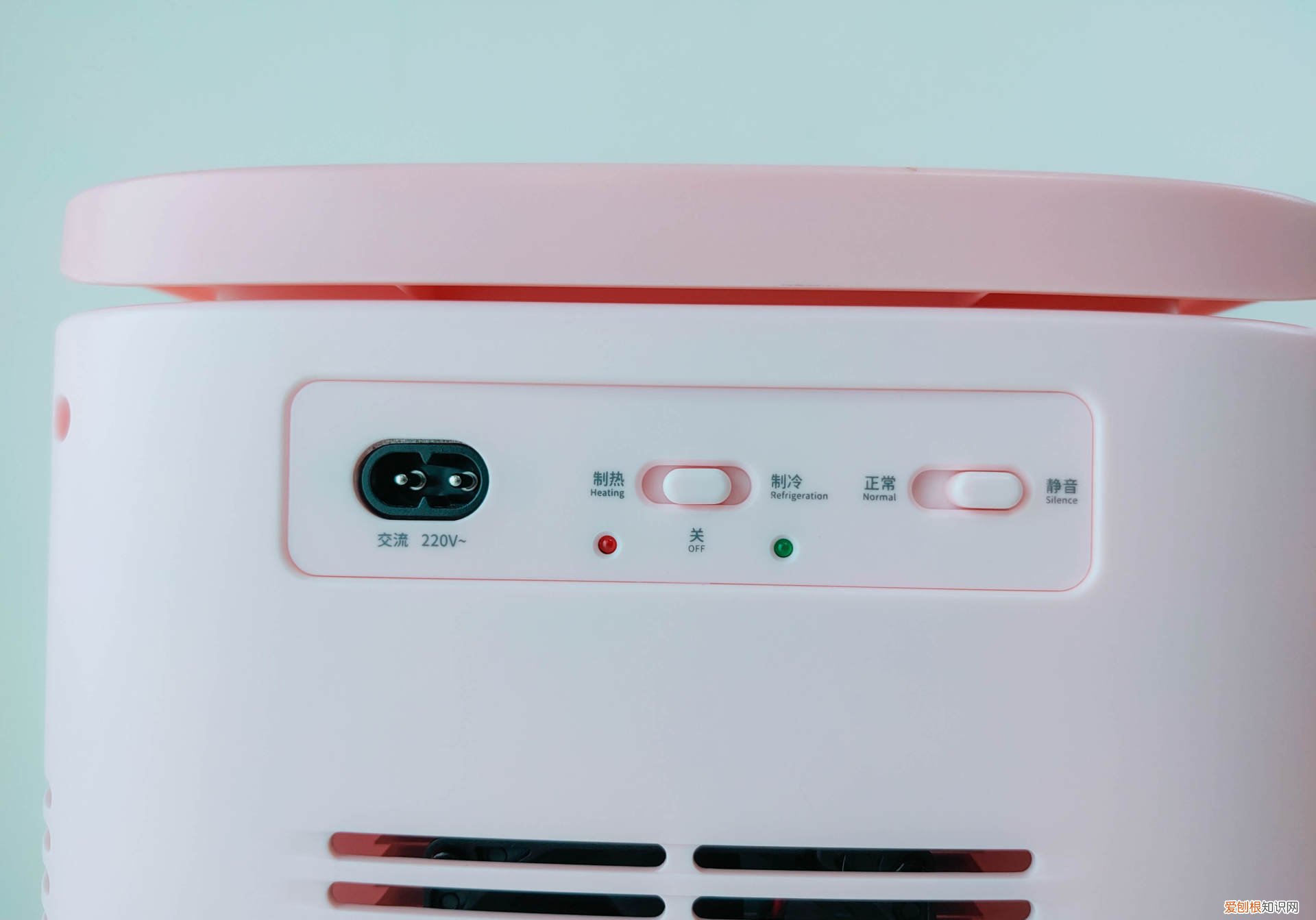 迷你便携式冰箱哪个牌子好