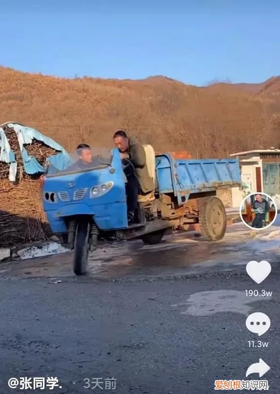 千万粉丝的“张同学”,被中国消防点名了,视频中有违规行为