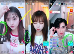 直播无线监听耳机哪个牌子好