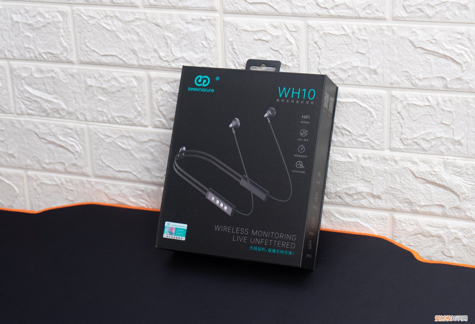 直播无线监听耳机哪个牌子好