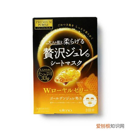 什么祛痘面膜效果最好