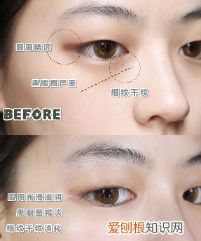 法国hr赫莲娜眼霜怎么样 评测体验分享