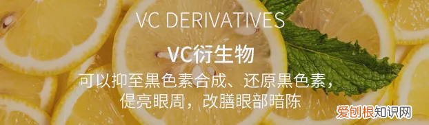 法国hr赫莲娜眼霜怎么样 评测体验分享