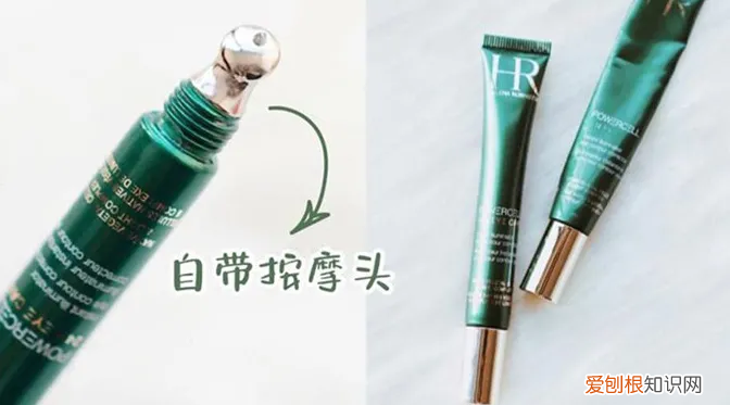 法国hr赫莲娜眼霜怎么样 评测体验分享