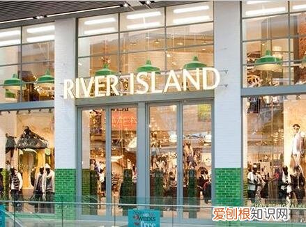 riverisland是什么牌子属于哪个档次