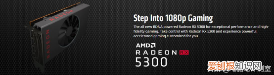 英伟达g100显卡什么水准