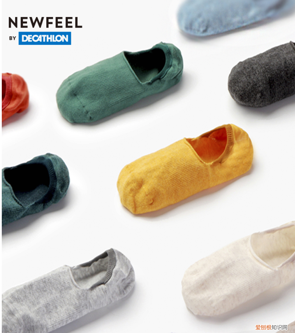 迪卡侬运动超市官网购物指南