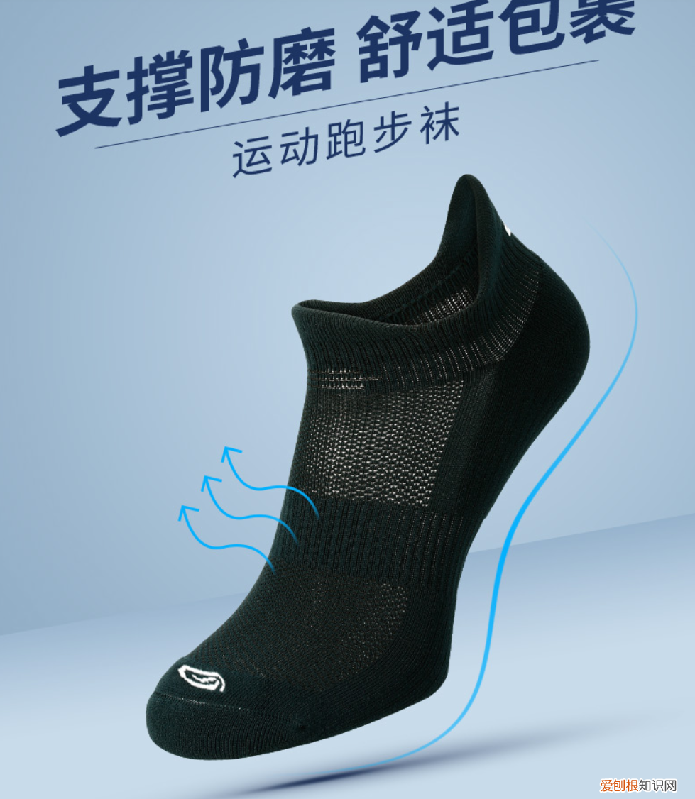 迪卡侬运动超市官网购物指南