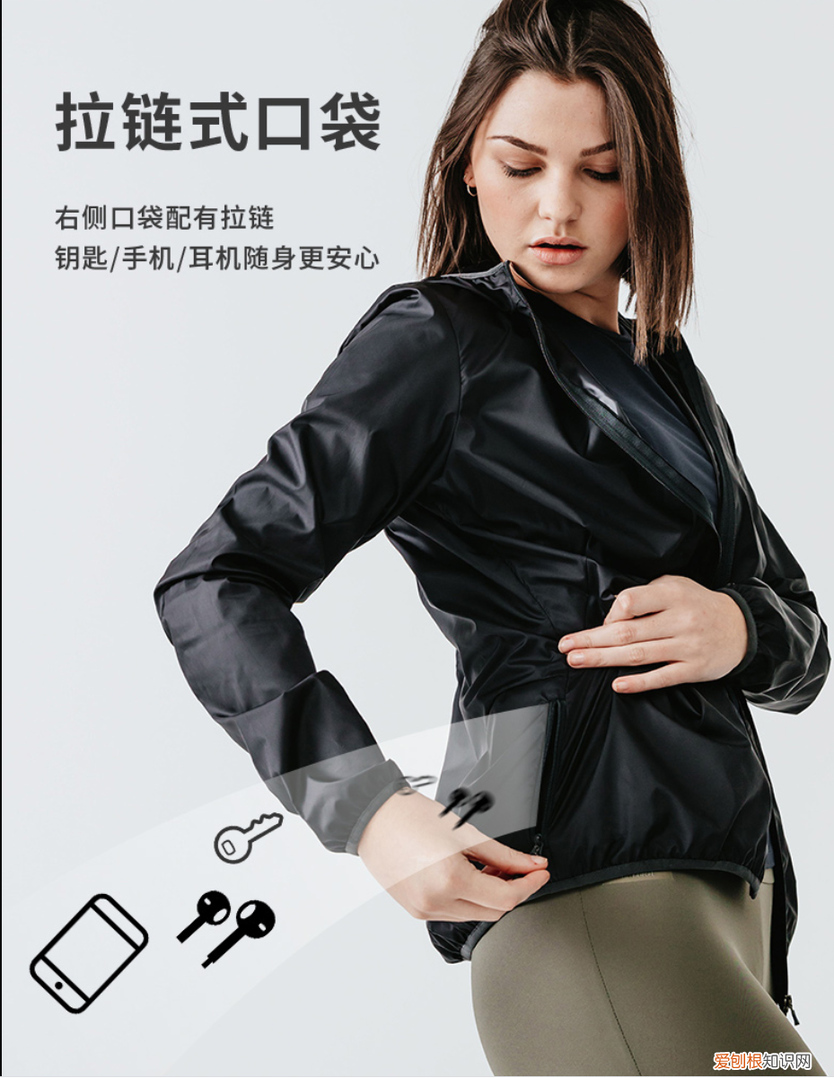 迪卡侬运动超市官网购物指南