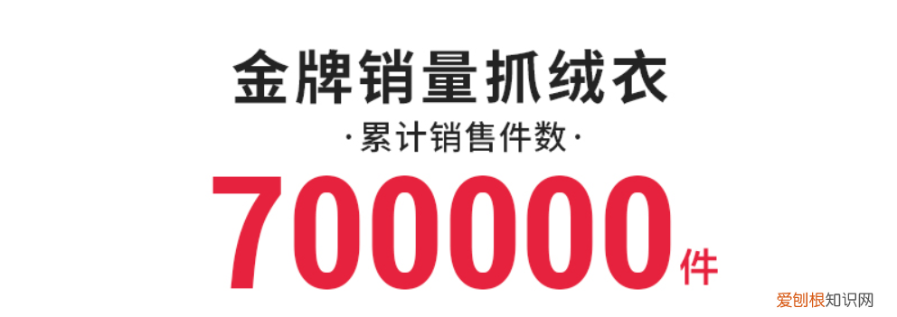 迪卡侬运动超市官网购物指南