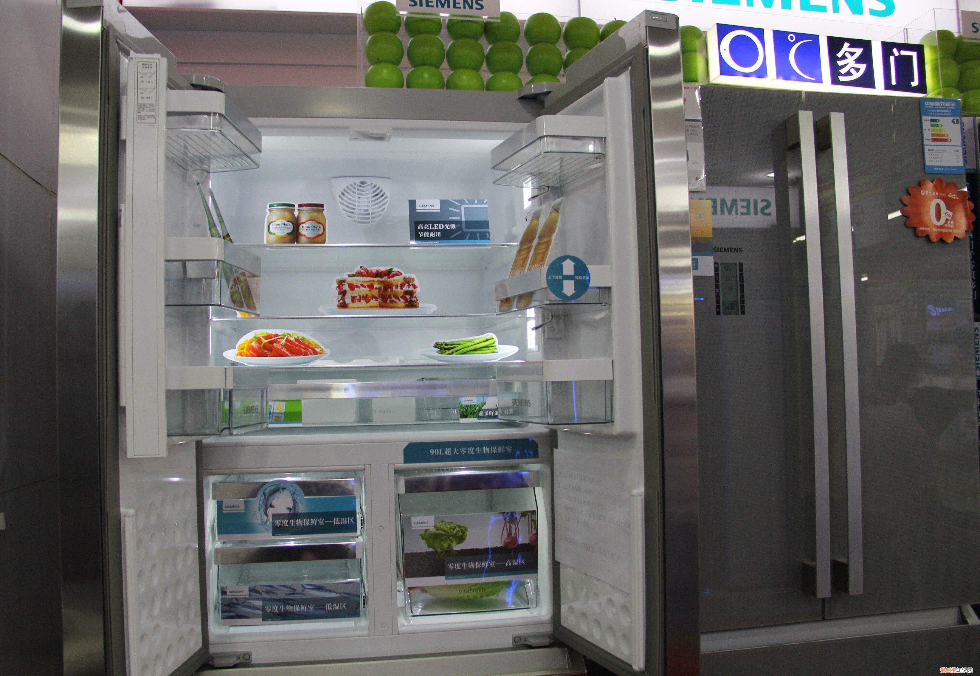 哪个牌子冰箱好