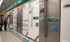 哪个牌子冰箱好