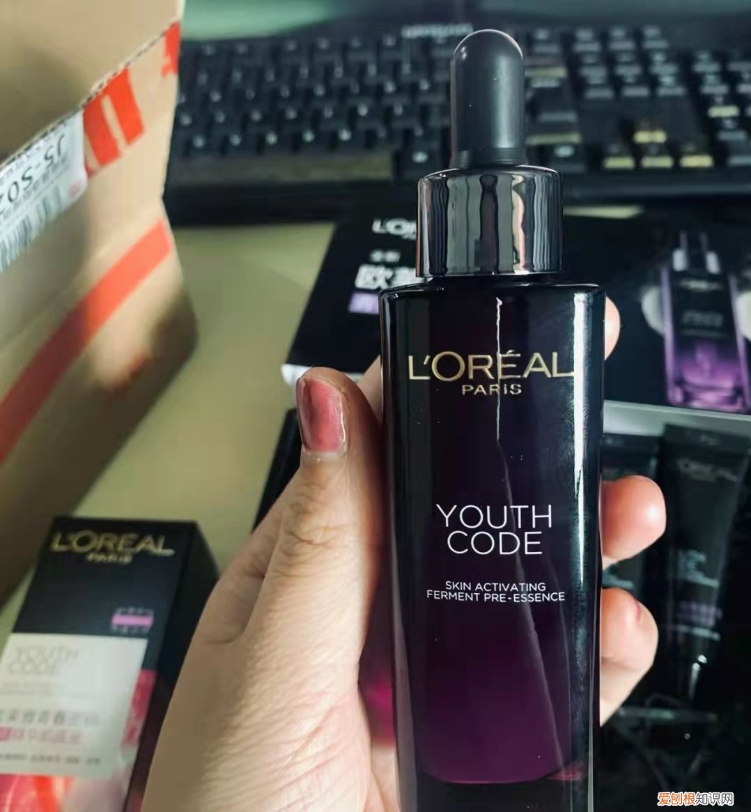 什么牌子的精华液好用又不贵