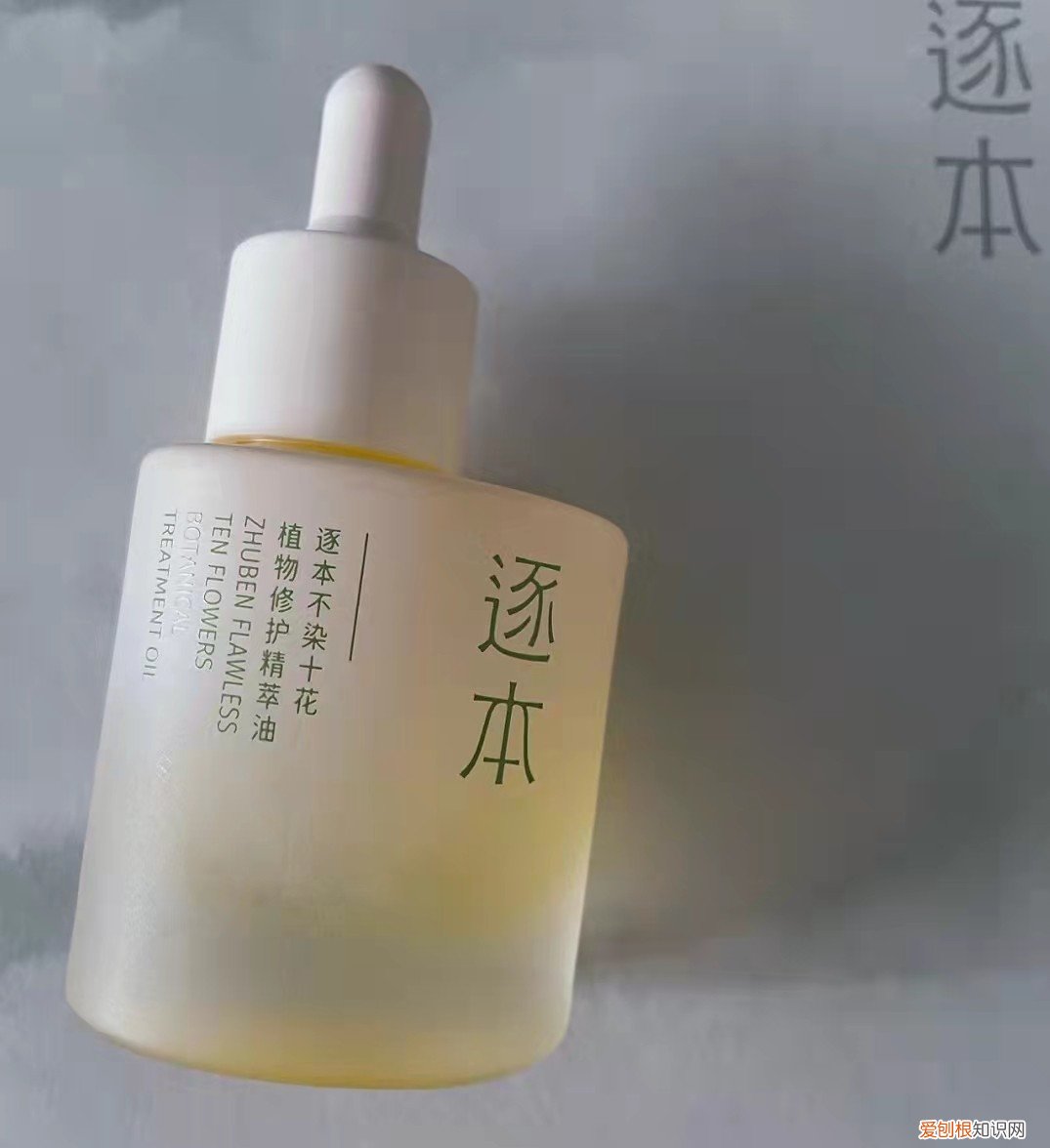 什么牌子的精华液好用又不贵