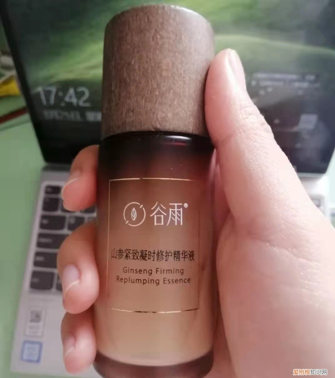 什么牌子的精华液好用又不贵