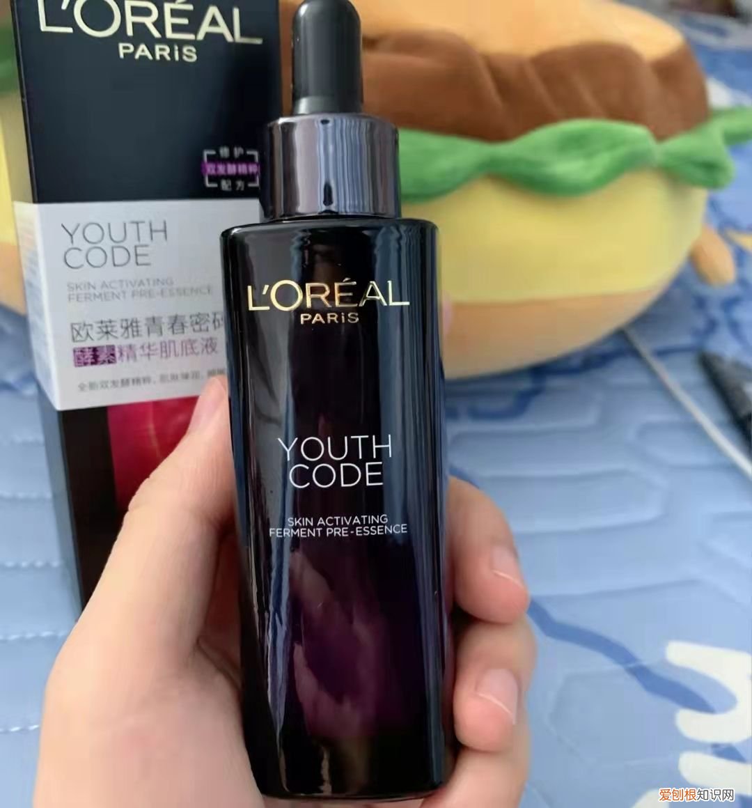 什么牌子的精华液好用又不贵