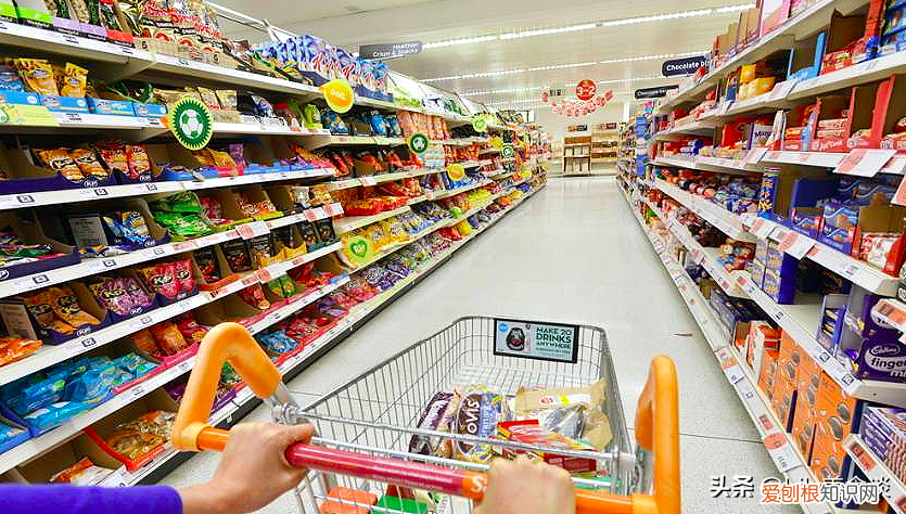 家用日用品清单明细表