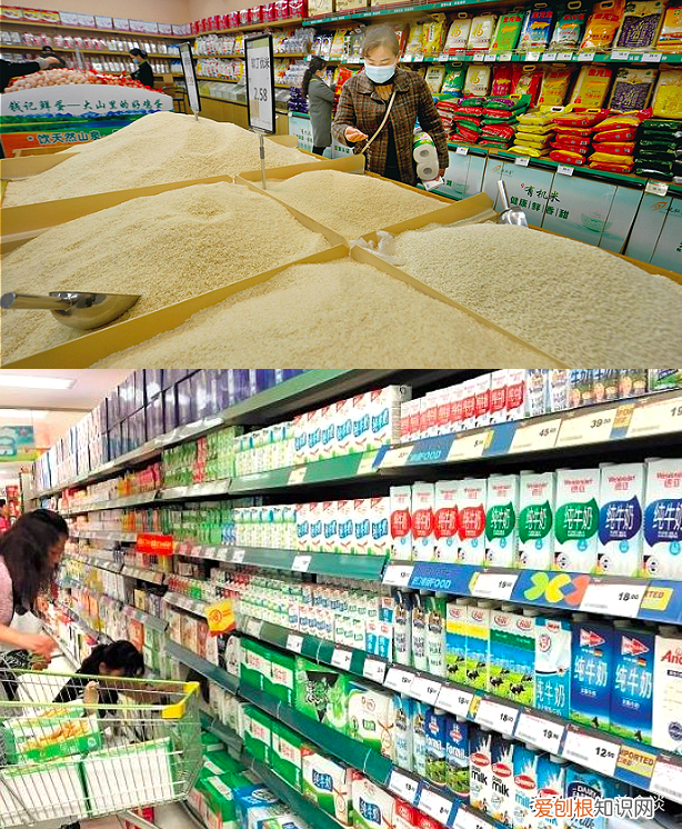 家用日用品清单明细表