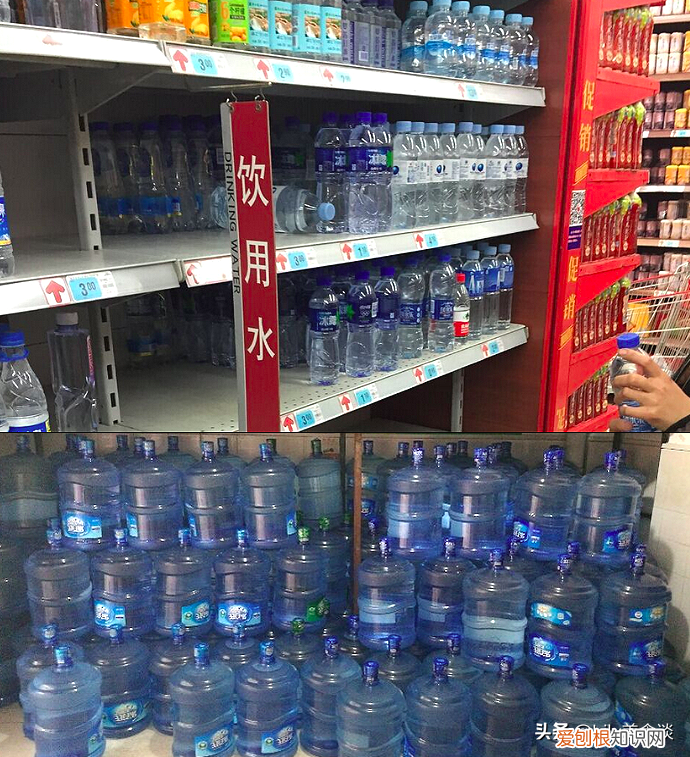 家用日用品清单明细表