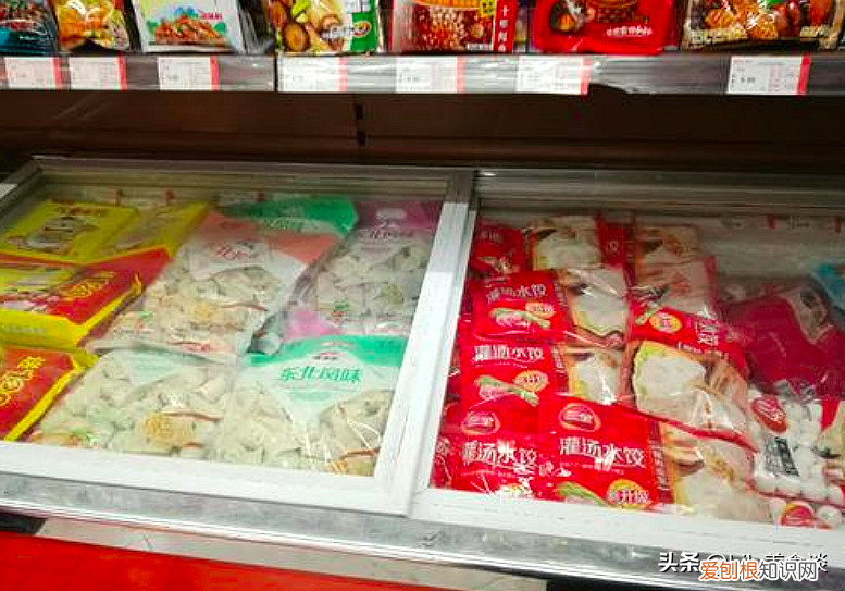 家用日用品清单明细表