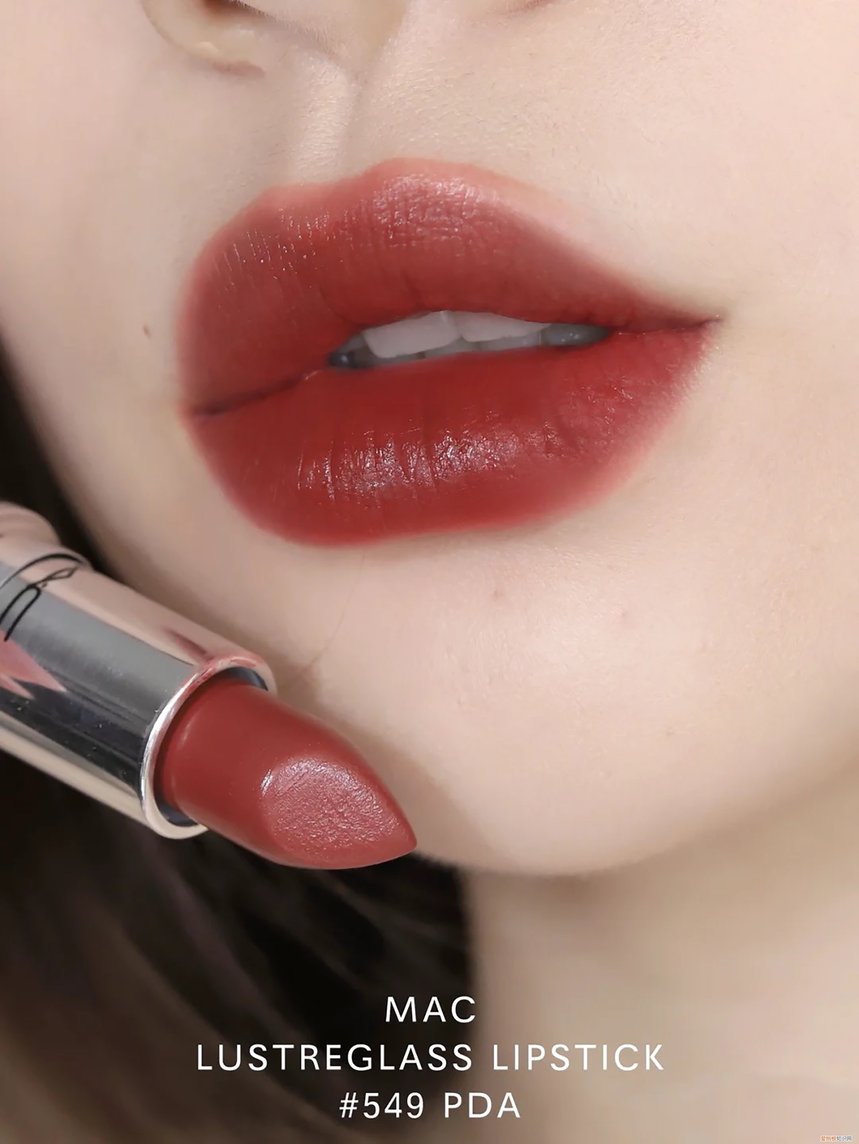 mac的口红哪个颜色好看