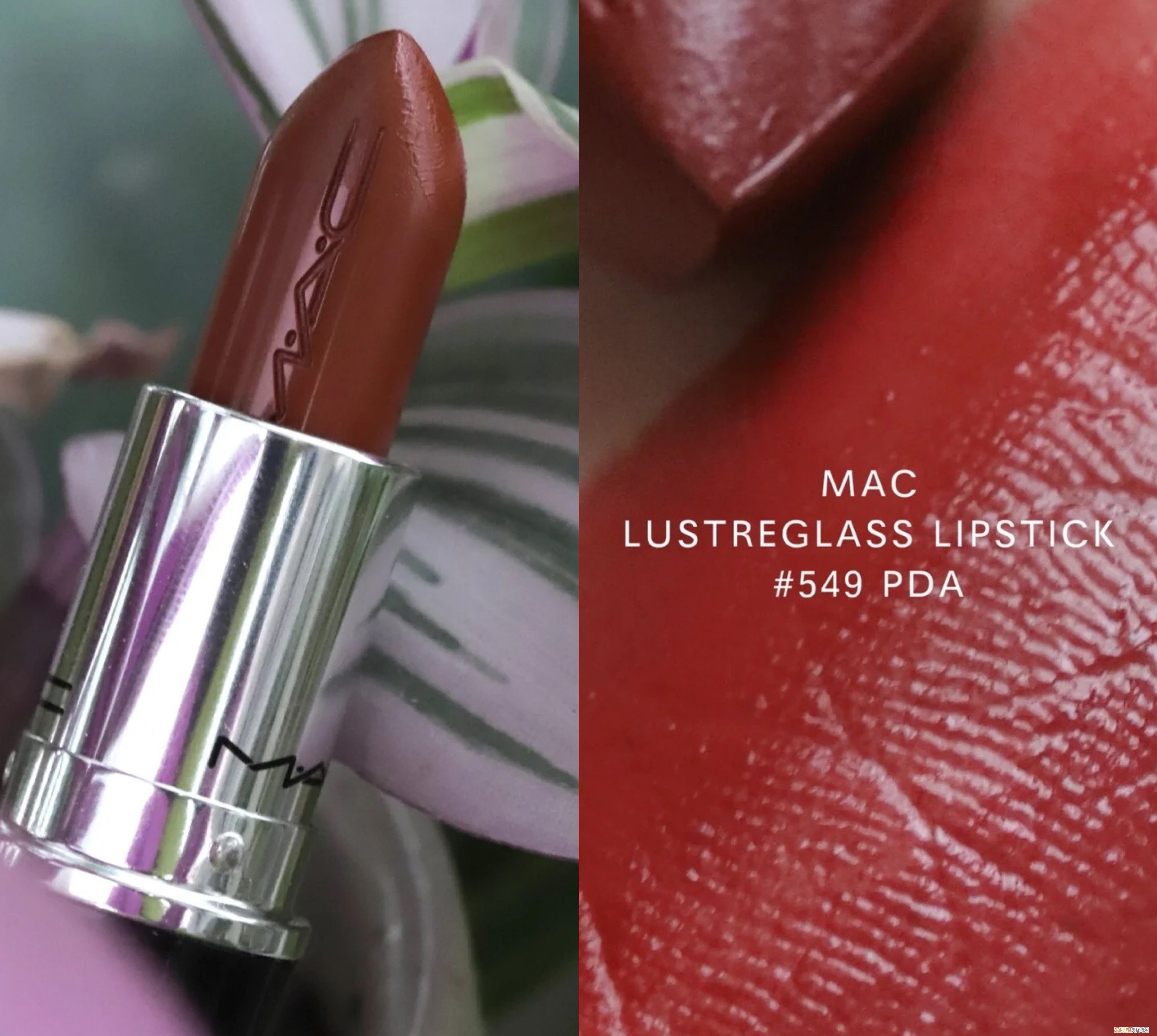 mac的口红哪个颜色好看