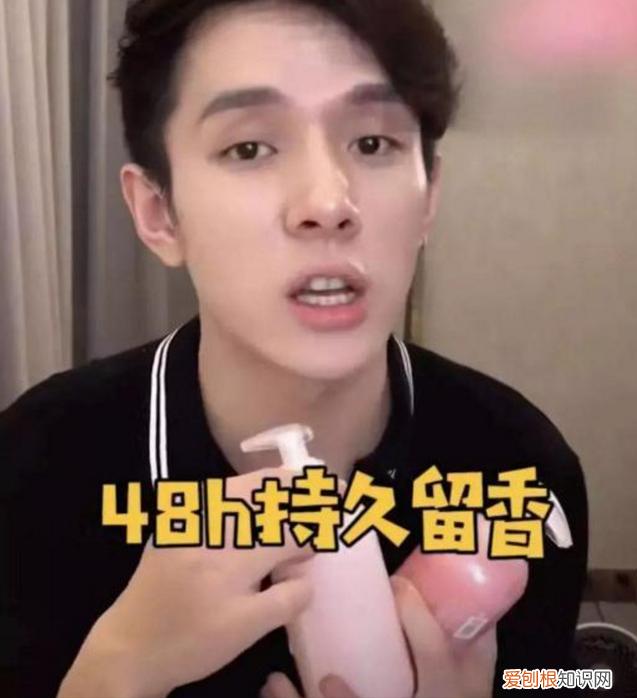 头油用什么洗发水最好