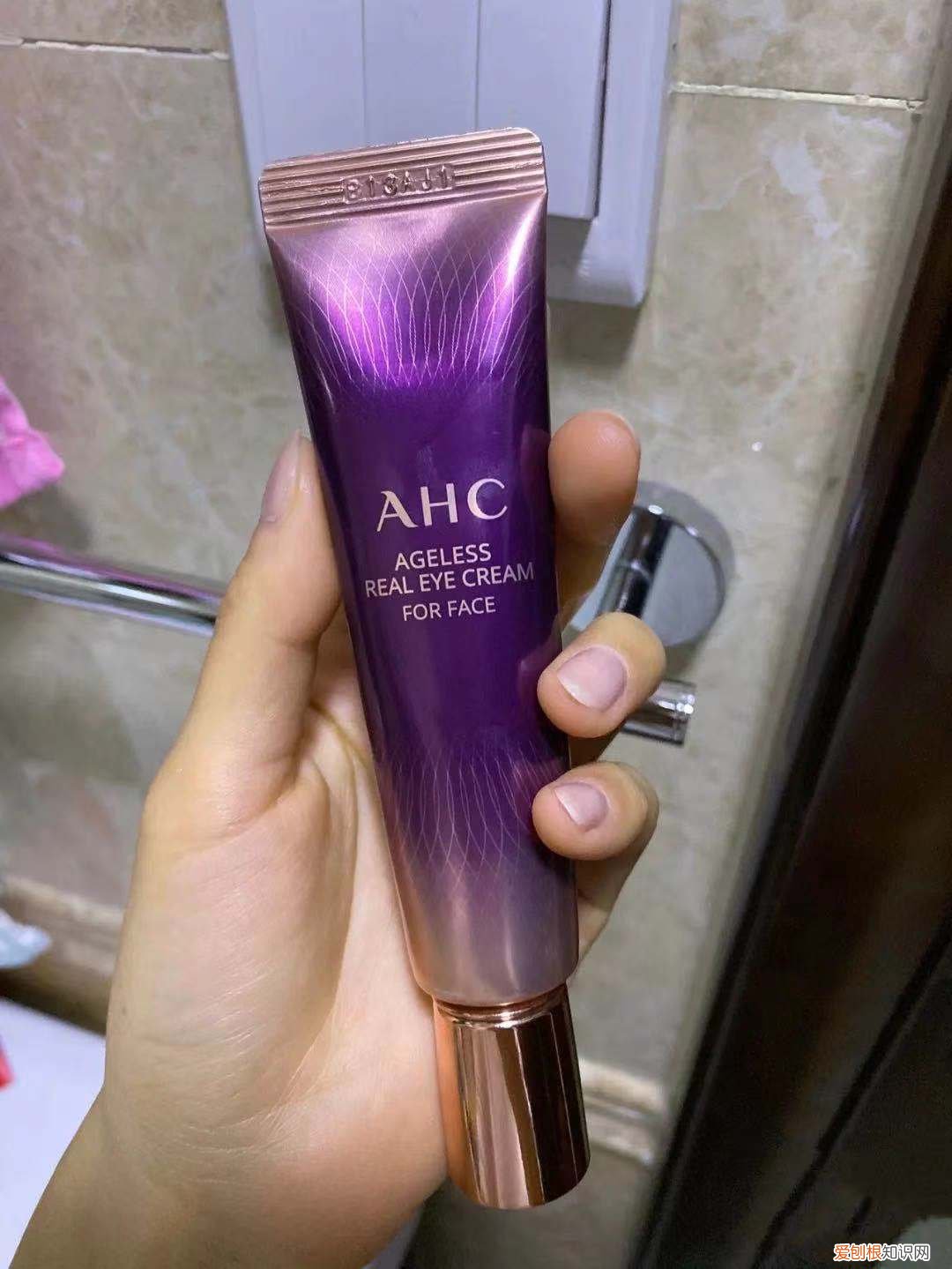 去眼袋的眼霜哪个牌子的效果好