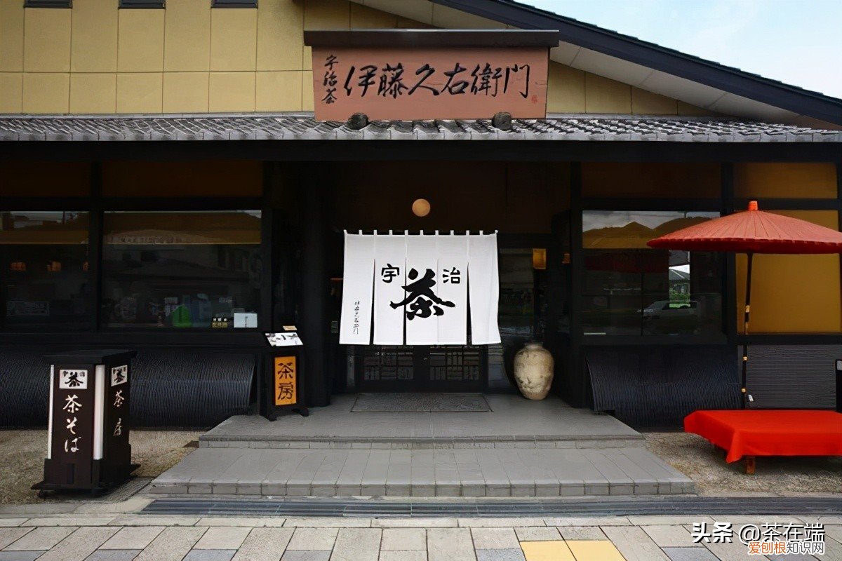 高端茶叶品牌有哪些