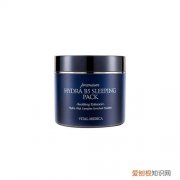 平价最好用的免洗睡眠面膜推荐