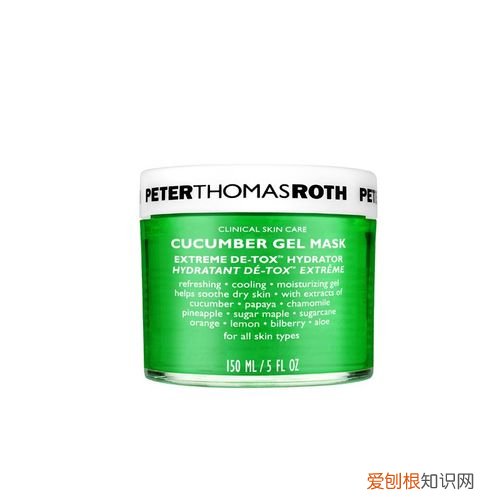 平价最好用的免洗睡眠面膜推荐