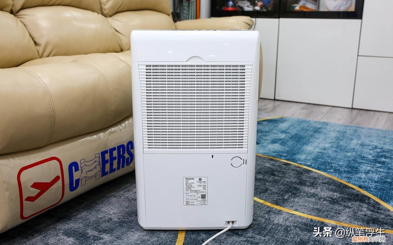 松下F-60C1YXC除湿机怎么样