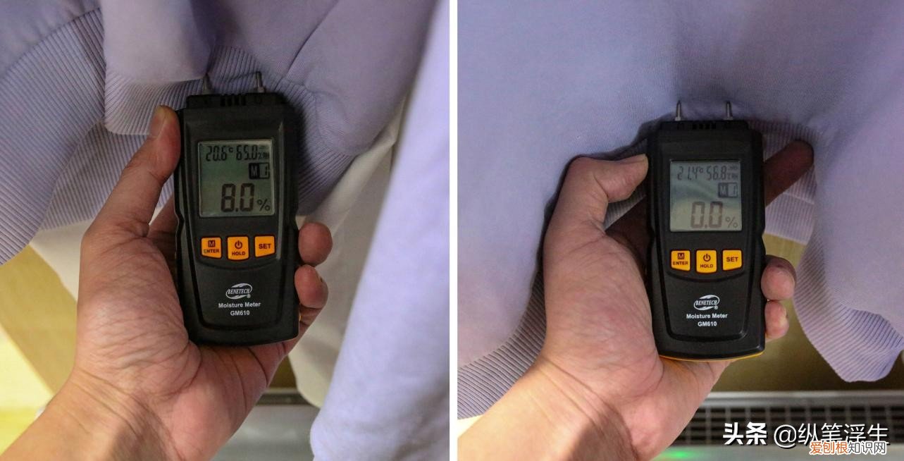 松下F-60C1YXC除湿机怎么样