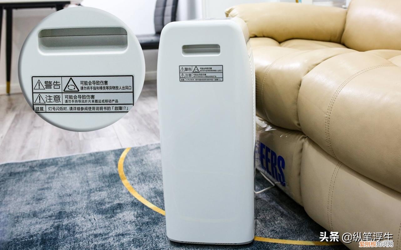 松下F-60C1YXC除湿机怎么样