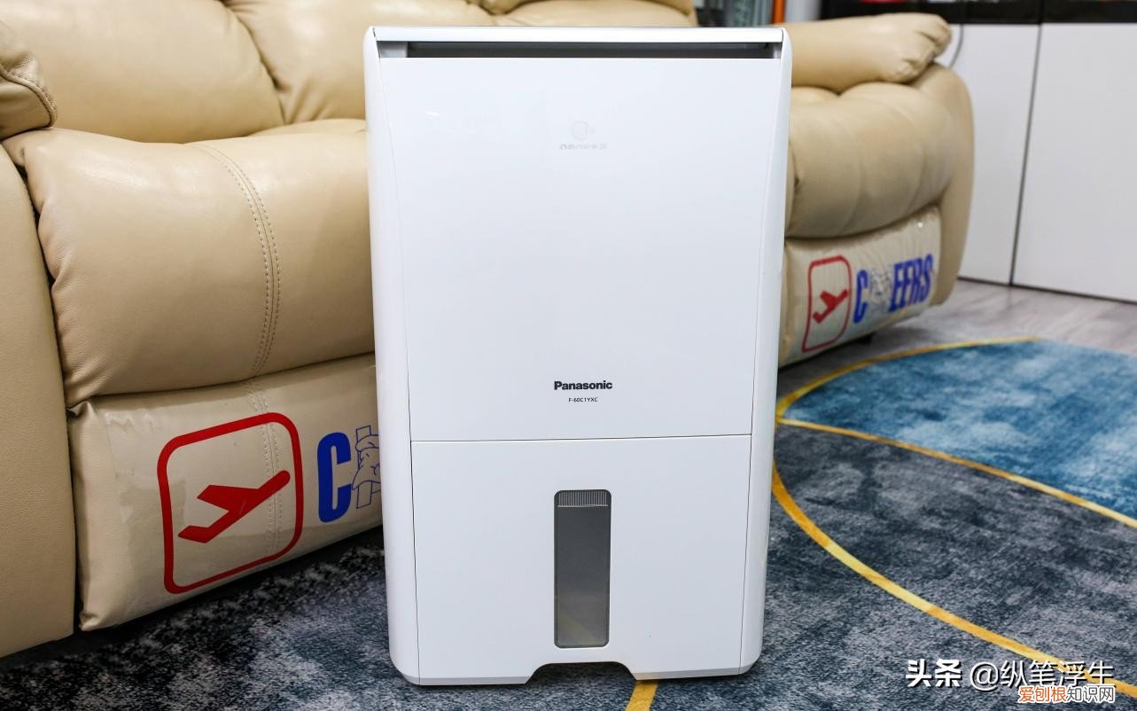 松下F-60C1YXC除湿机怎么样