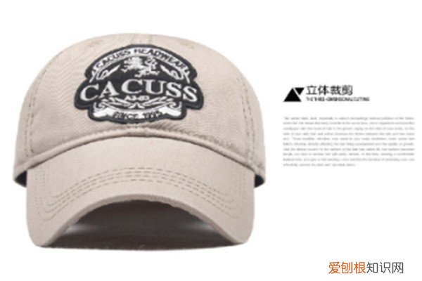 帽子比较好的品牌有哪些