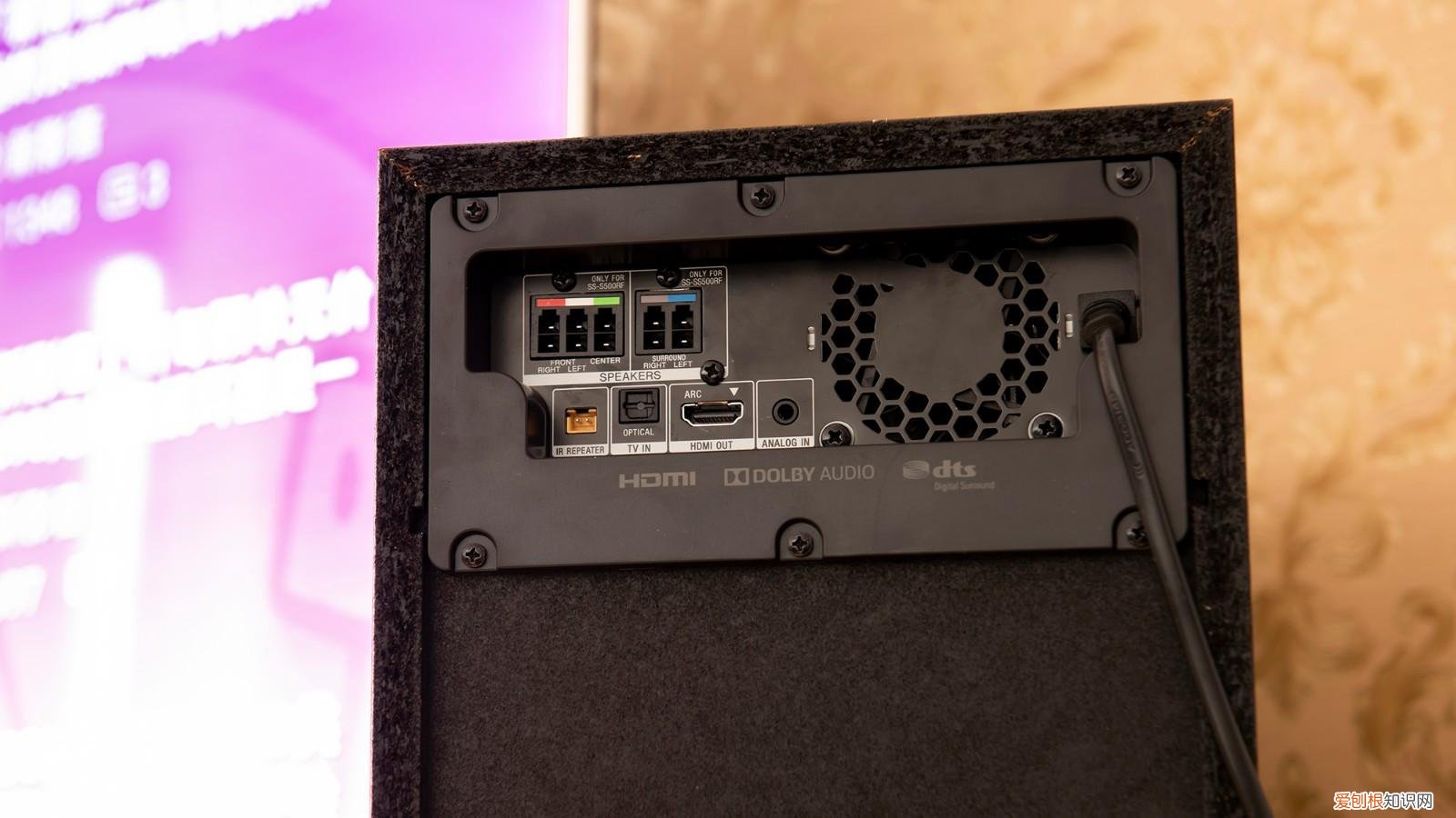 s500rf支持杜比全景声吗